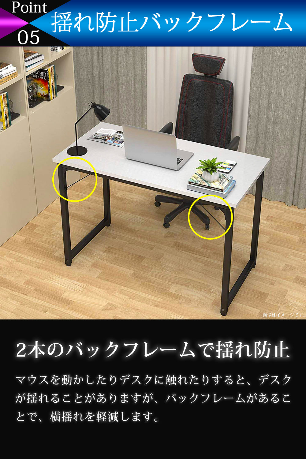【当店限定180日延長保証】 Sun Ruck パソコンデスク 80cm幅 省スペース シンプル デスク 机 ゲーミングデスク PCデスク 勉強机 ワークデスク コンパクト ハイタイプ 白 黒 サンルック SR-OD74-WWD SR-OD74-BK