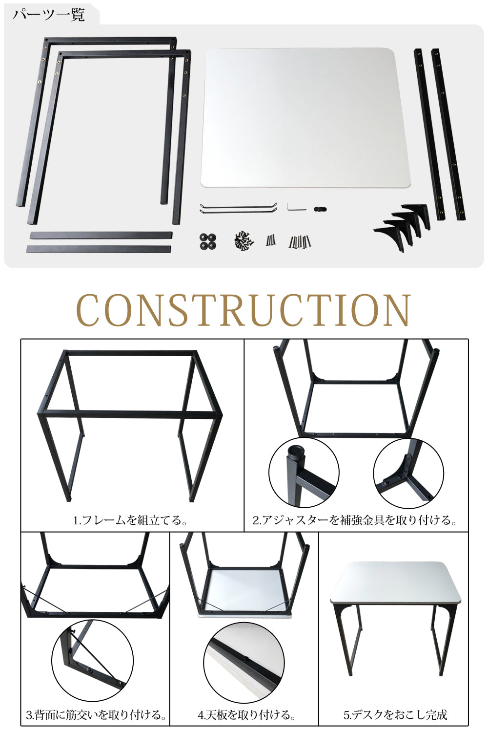 【当店限定180日延長保証】 Sun Ruck パソコンデスク 80cm幅 省スペース シンプル デスク 机 ゲーミングデスク PCデスク 勉強机 ワークデスク コンパクト ハイタイプ 白 黒 サンルック SR-OD74-WWD SR-OD74-BK