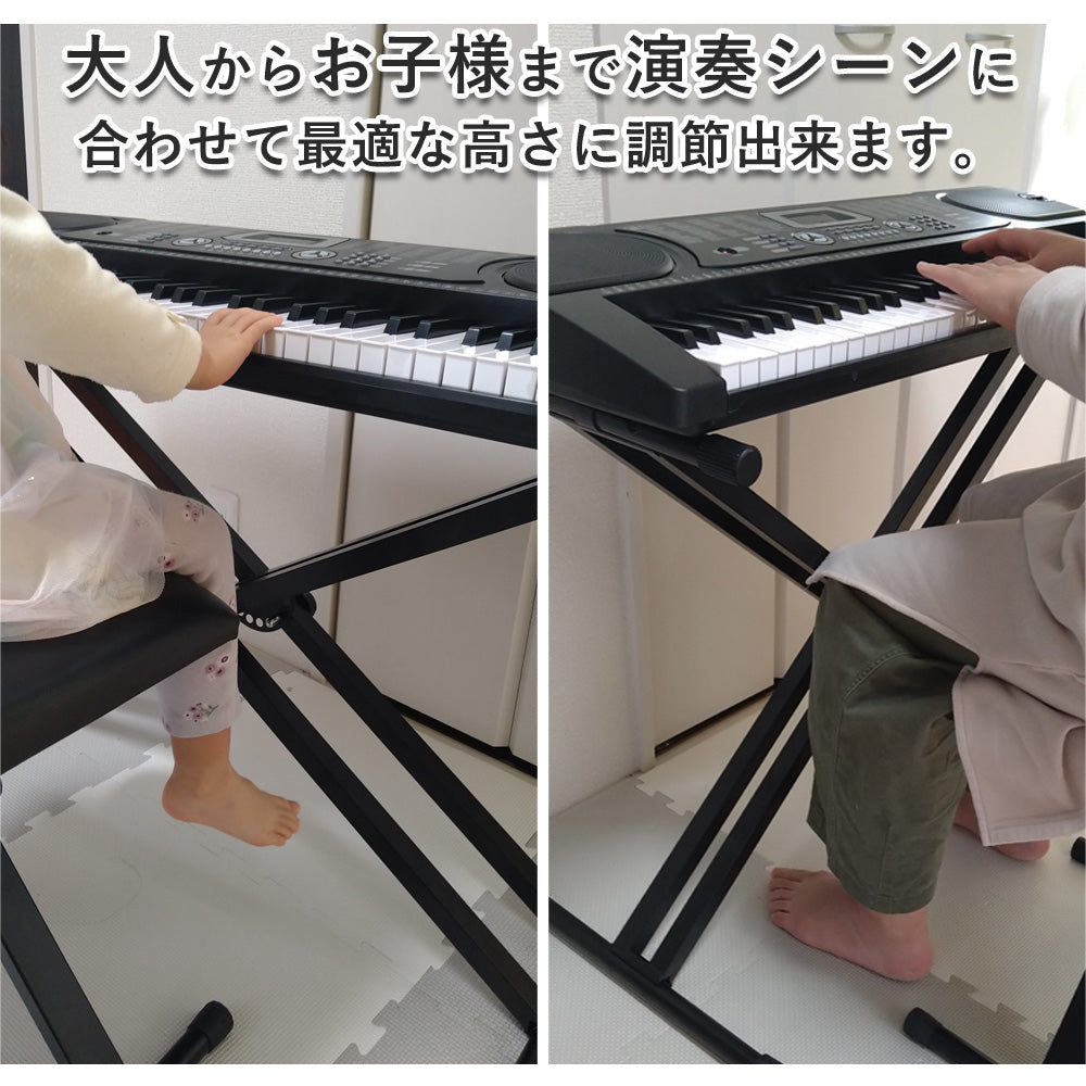 【キャンペーン】【当店限定180日延長保証】 Sun Ruck 電子キーボードスタンド 61鍵盤 54鍵盤対応 X型 高さ27~98cm 高さ7段階調節 ダブル キーボード台 折り畳み 電子キーボード 電子ピアノ コンパクト 収納 SR-Q2XC