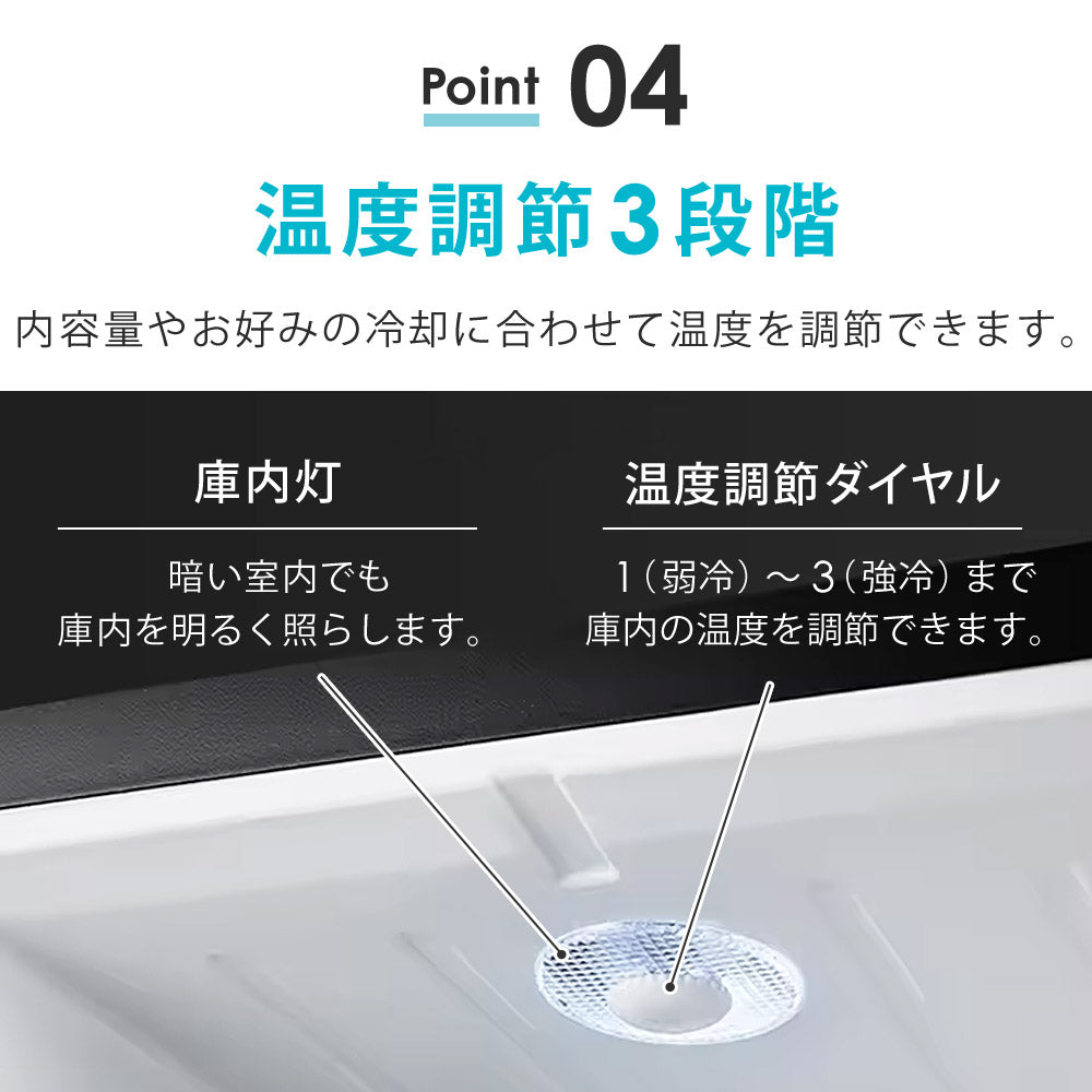 【当店限定180日延長保証】 Sun Ruck 冷蔵庫 20L 無音・無振動 ペルチェ方式 1ドア 右開き ノンフロン 小型 卓上 コンパクト 小型冷蔵庫 セカンド冷蔵庫 ミニ冷蔵庫 SR-R2003