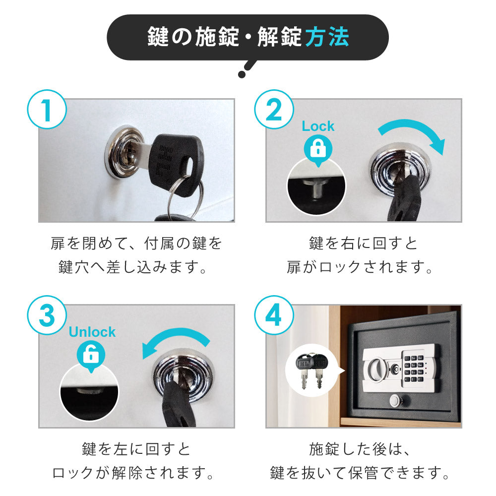 【当店限定180日延長保証】 鍵付き 冷蔵庫 1ドア 静音 48L 小型 コンパクト 右開き 霜取り不要 ひとり暮らし 静音 おしゃれ ロック シンプル コンパクト 省エネ 節電 サブ冷蔵庫 セカンド冷蔵庫 Sunruck SR-R4805KEYW