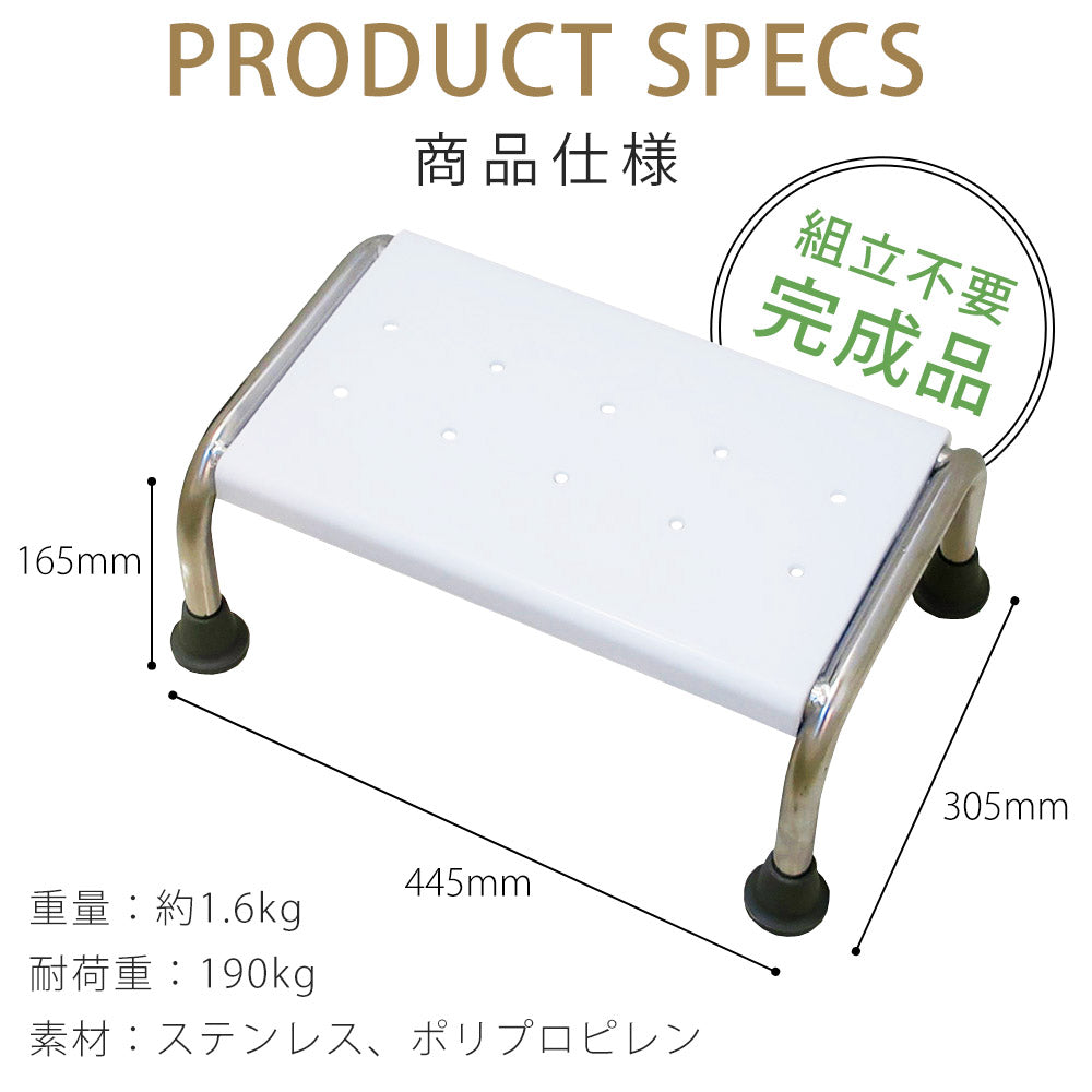 【当店限定180日延長保証】 Sun Ruck バスタブチェア 完成品 入浴用 お風呂 椅子 イス 入浴介助 浴槽チェア 介護用 入浴補助 浴槽内椅子 浴槽椅子 入浴椅子 お風呂用椅子 SR-SBC503