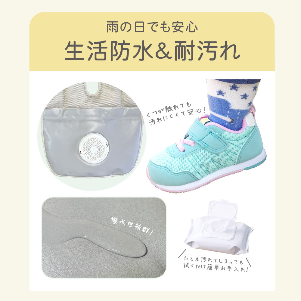 【当店限定180日延長保証】 Sun Ruck ベビーカーシート ファン付き ベビーカート ファンシート 保冷シート シートカバー 送風 吸風 暑さ対策 扇風機 ひんやり クールシート ベビー キッズ さらりちゃん サンルック SR-SCP-08 季節家電