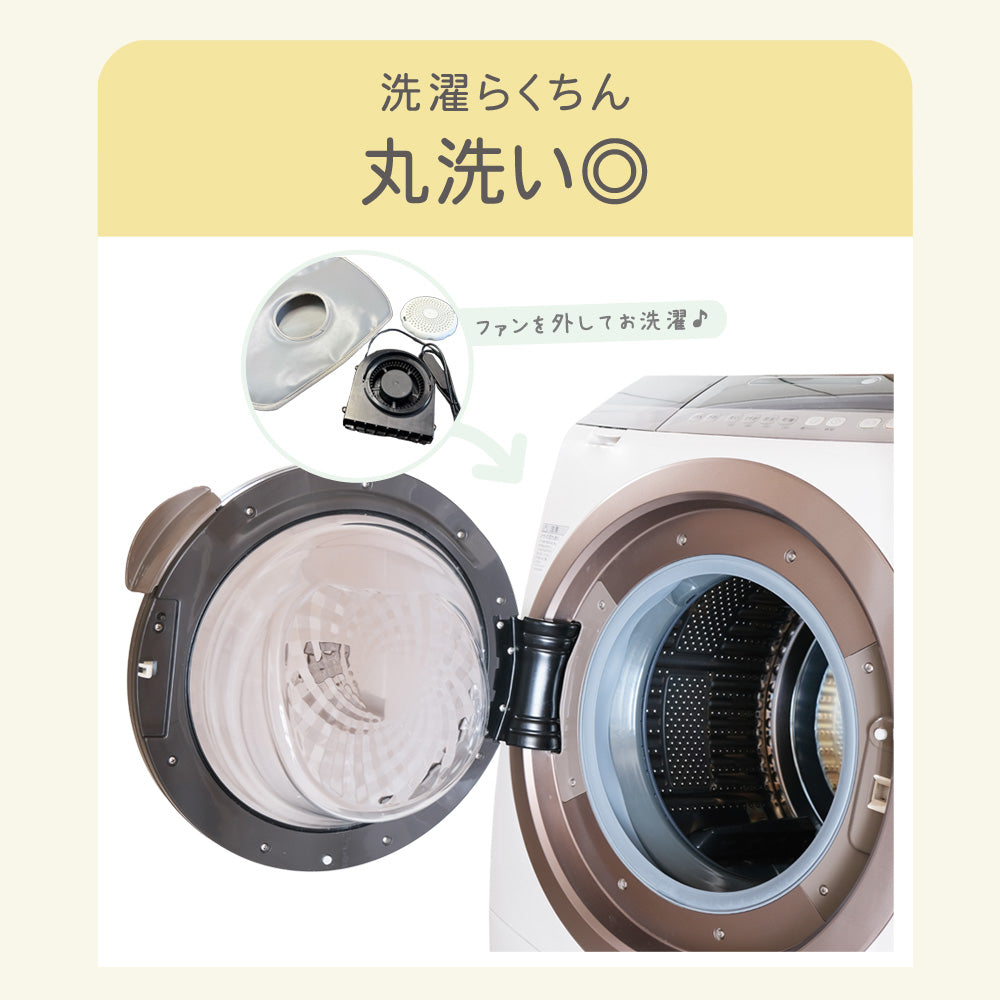 【当店限定180日延長保証】 Sun Ruck ベビーカーシート ファン付き ベビーカート ファンシート 保冷シート シートカバー 送風 吸風 暑さ対策 扇風機 ひんやり クールシート ベビー キッズ さらりちゃん サンルック SR-SCP-08 季節家電