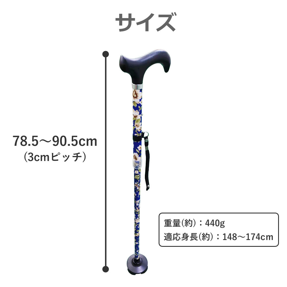 【当店限定180日延長保証】 Sun Ruck シニア用ステッキ つかまるくん 杖 ステッキ 折りたたみ 一本杖 四点杖 自立式 伸縮 倒れない 4点 ゴム脚 歩行 散歩 移動 補助 軽量 介護 介護用品 生活 おしゃれ 男性 女性 SR-ST010F
