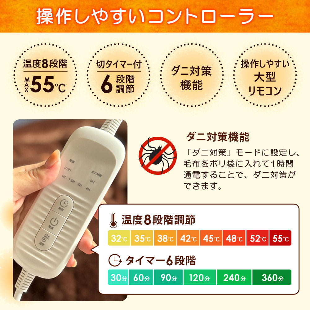 Sun Ruck 着るだんぼくん 脚入れヒーター 2024年モデル 動ける電気毛布 歩けるこたつ 電気毛布 ひざ掛け 足入れヒーター 脚入れこたつ フットヒーター 足温器 着る毛布 足元暖房 Sunruck SR-TP116-DB SR-TP116-GY 季節家電