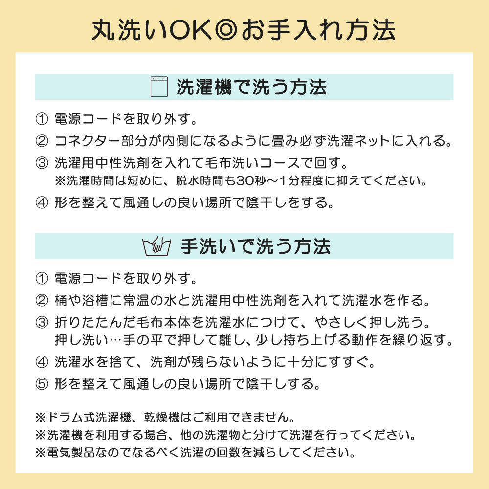 Sun Ruck 着るだんぼくん 脚入れヒーター 2024年モデル 動ける電気毛布 歩けるこたつ 電気毛布 ひざ掛け 足入れヒーター 脚入れこたつ フットヒーター 足温器 着る毛布 足元暖房 Sunruck SR-TP116-DB SR-TP116-GY 季節家電