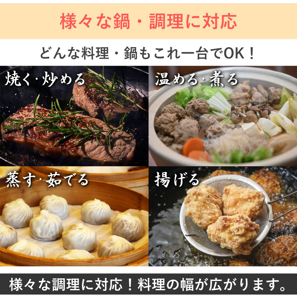 【キャンペーン】【当店限定180日延長保証】 Sun Ruck ラジエントヒーター 調理家電 1000W 遠赤外線 小型 キッチン 卓上調理 料理 調理 クッキングヒーター 焼く温める 炒める 煮る 茹でる 揚げる 蒸す あぶる 炙る 調理 余熱調理 自炊 鍋おしゃれ シンプル 白 1口 コンロ 卓上コンロ SR-YTC-04W キッチン家電