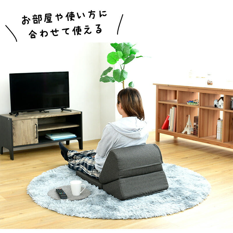 クッションチェア 座椅子 3way 低反発 自由 変形 日本製 フロアクッション ごろ寝 クッション ソファ 枕 折りたたみ コンパクト 軽量 テレビ枕 座いす 三角まくら 読書枕 背もたれ おしゃれ インテリア 一人暮らし 新生活 SY010 【代引/同梱不可】