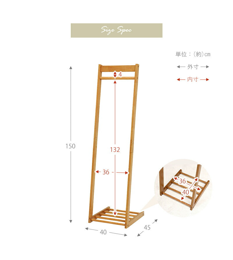 ハンガーラック 幅40cm シンプル L字型 木製 コンパクト スタイリッシュ インテリア すっきり VR-7215LBR 【代引不可】