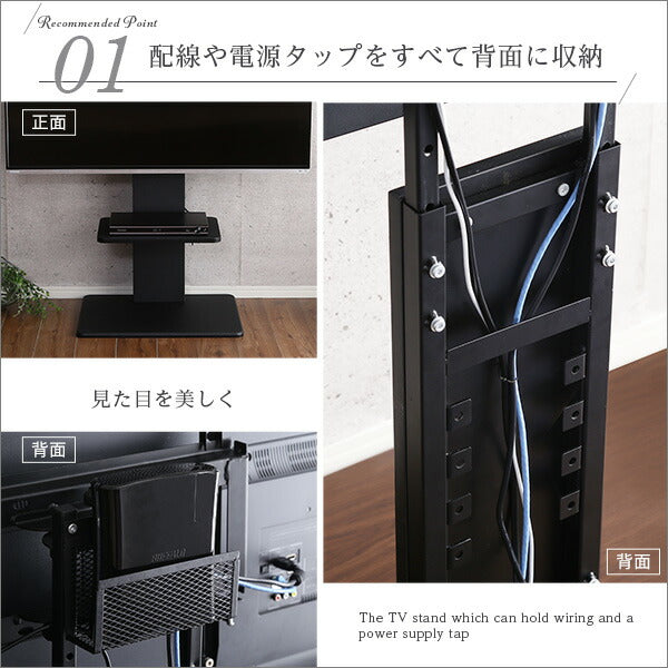 壁寄せテレビスタンド ロー固定タイプ ロー・ハイ共通 専用棚セット 震度7耐震実験クリア 高さ調節 伸縮 32〜60インチ対応 背面収納 テレビスタンド 壁寄せ ロータイプ 棚付き テレビ台 TV台 一人暮らし 新生活 【代引/同梱不可】