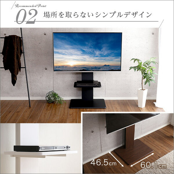 壁寄せテレビスタンド ロー固定タイプ ロー・ハイ共通 専用棚セット 震度7耐震実験クリア 高さ調節 伸縮 32〜60インチ対応 背面収納 テレビスタンド 壁寄せ ロータイプ 棚付き テレビ台 TV台 一人暮らし 新生活 【代引/同梱不可】