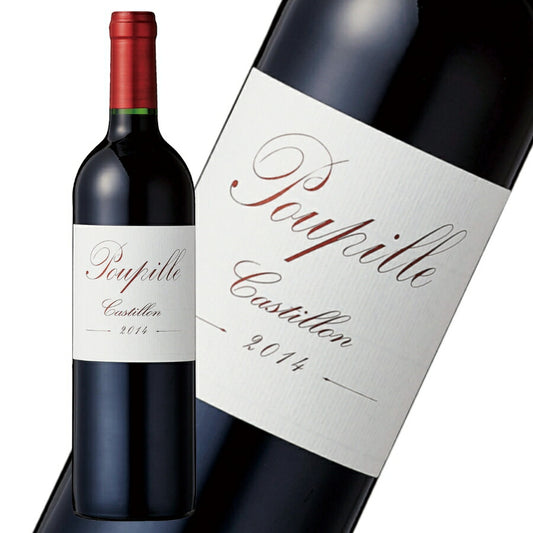 赤ワイン750mlプピーユ2014年フランスボルドーフルボディChateauPoupilleシャトー・プピーユ2101020012597【代引不可】【同梱不可】