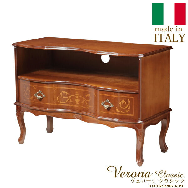 ヴェローナクラシック猫脚テレビボードW87cm