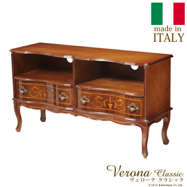 ヴェローナクラシック猫脚テレビボードW110cm