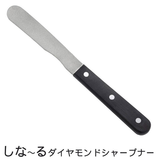 しな〜るダイヤモンドシャープナーSV-5264人気のダイヤモンドシャープナーが曲がるから使いやすいGOTO809982【代引不可】【同梱不可】