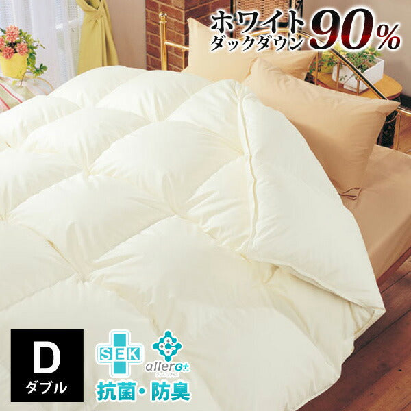 羽毛布団羽毛合い掛け布団ホワイトダウン90%アレルG加工掛けふとん羽毛ふとん【秋・冬用】日本製CILシルバーラベルダブルA782WZ【代引不可】【同梱不可】