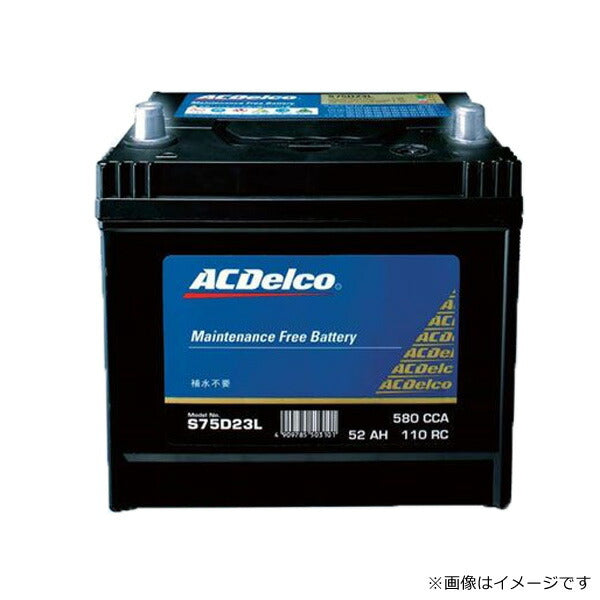 車バッテリーメンテナンスフリー米国車用(エスコート、セーブル、トーラスなど)【互換:58R-60、58R-6YR】ACデルコバッテリーPREMIUMSERIES米国車用58R-6MF