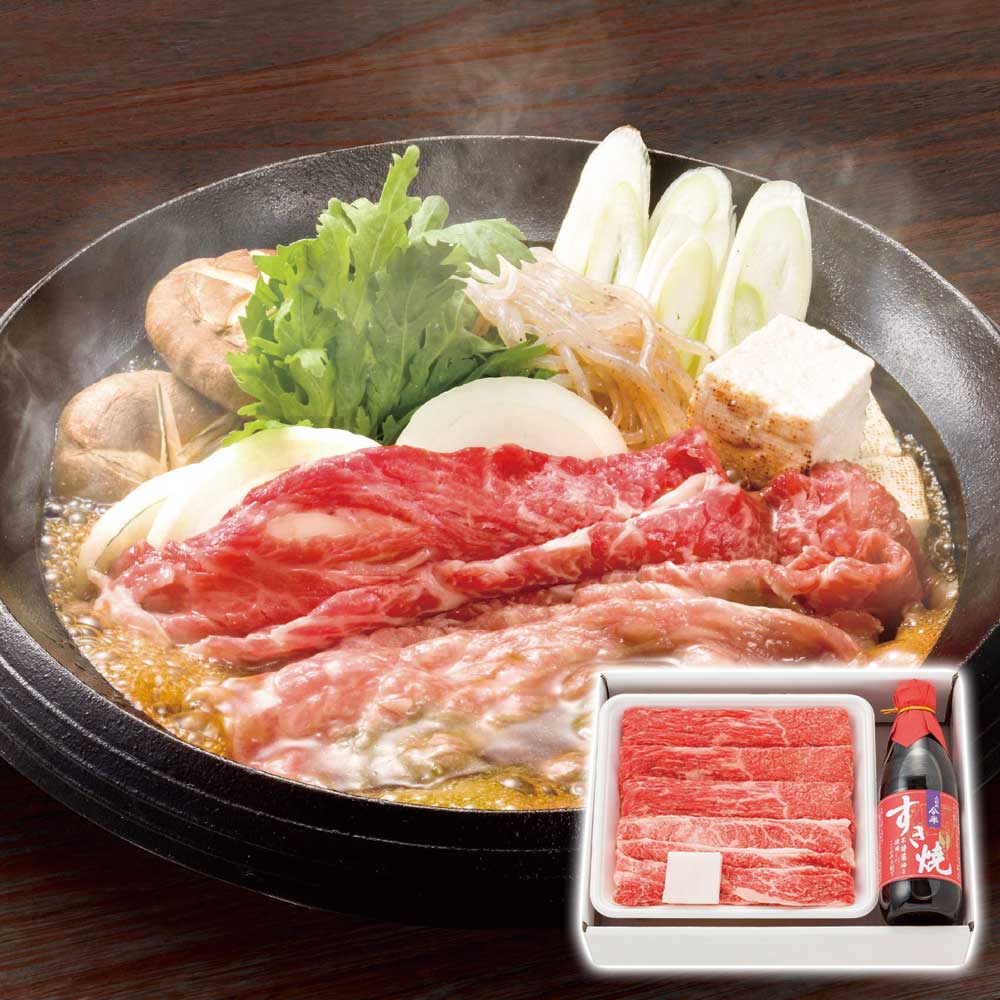 松阪牛すき焼き用&人形町今半すき焼き割下詰合せお歳暮ギフト年末贈り物贈答一年の感謝を込めて自分へのご褒美松阪牛MBSW40-100MA1【代引不可】【同梱不可】