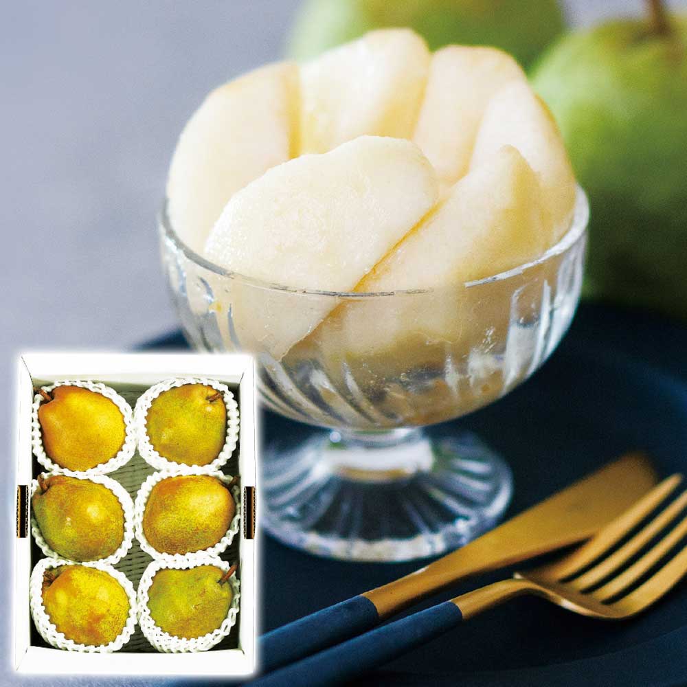 いずみ会の山形産ラ・フランス約2kgお歳暮ギフト年末贈り物贈答一年の感謝を込めて自分へのご褒美【代引不可】【同梱不可】