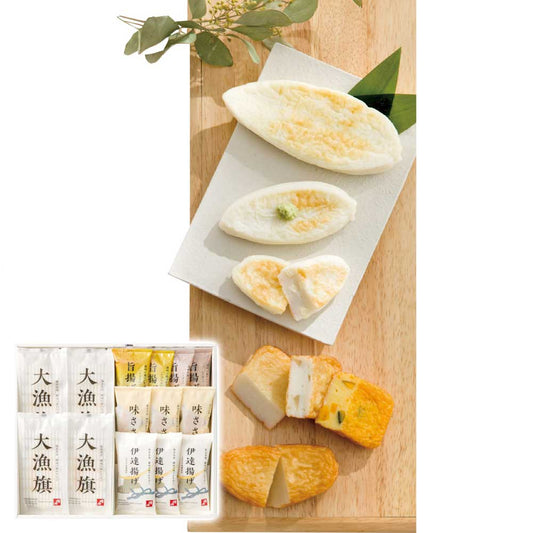 笹かまぼこ詰合せCT-27お歳暮ギフト年末贈り物贈答一年の感謝を込めて自分へのご褒美鐘崎CT-27【代引不可】【同梱不可】