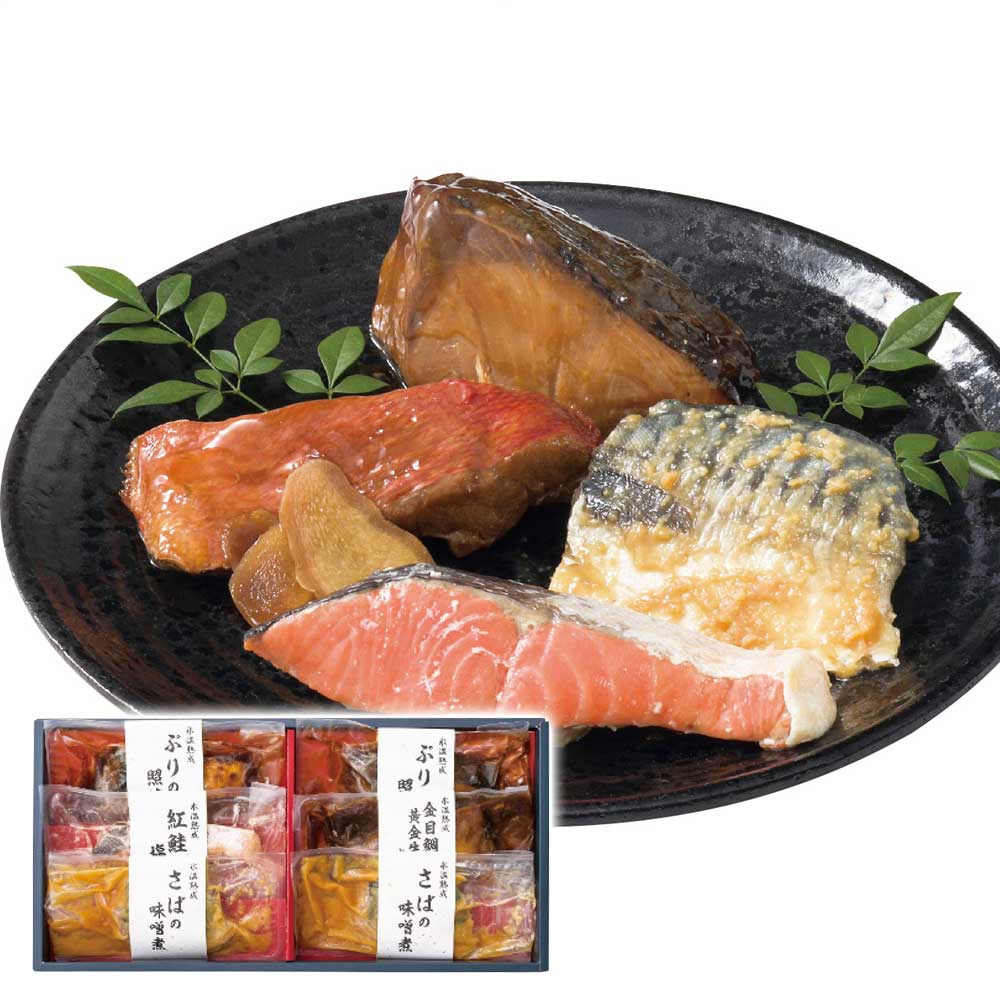 氷温熟成煮魚・焼魚ギフトセット6切お歳暮ギフト年末贈り物贈答一年の感謝を込めて自分へのご褒美ダイマツNYG-30S【代引不可】【同梱不可】