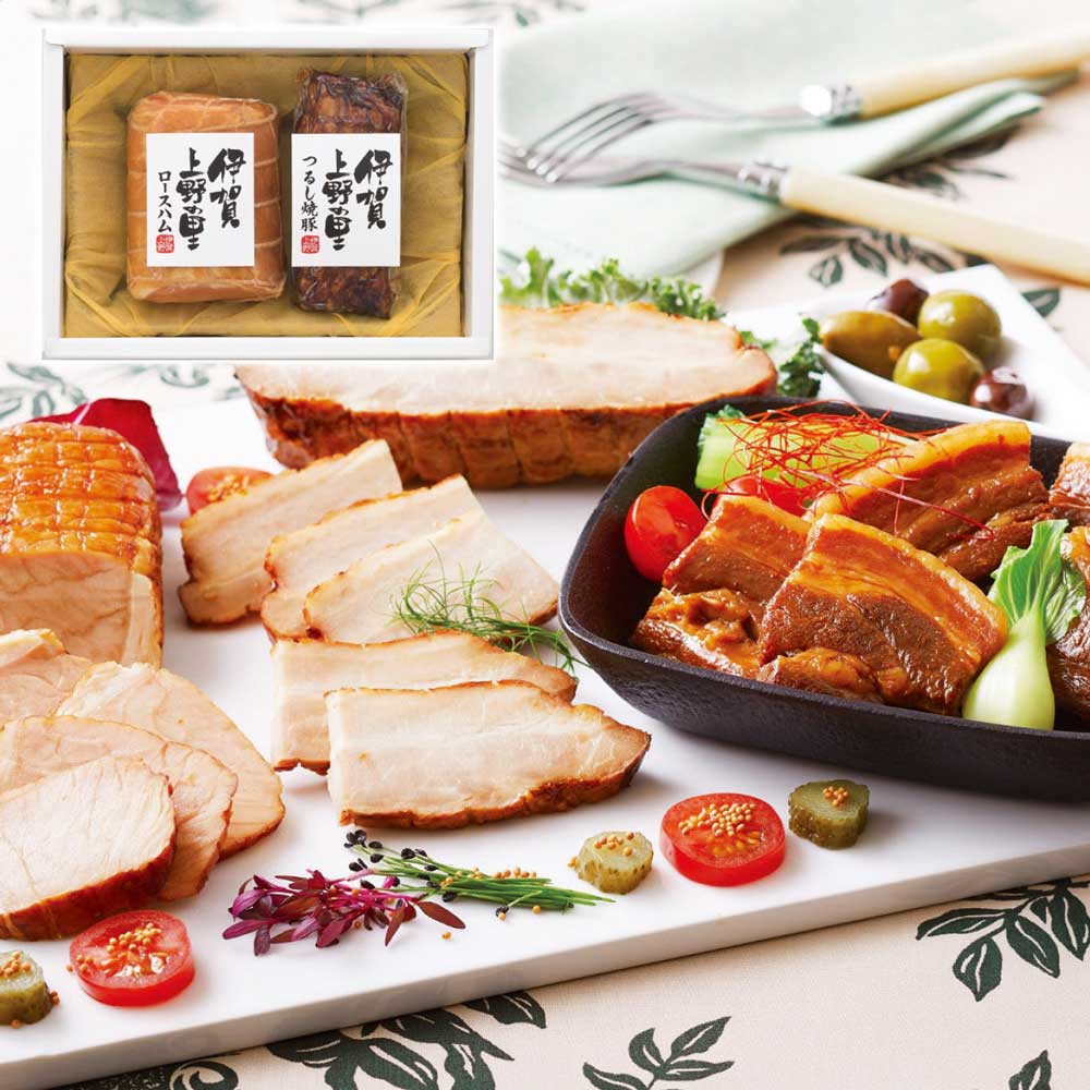 伊賀上野の里ロースハム&つるし焼豚詰合せお歳暮ギフト年末贈り物贈答一年の感謝を込めて自分へのご褒美伊賀上野の里【代引不可】【同梱不可】