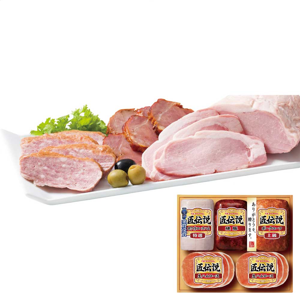 匠伝説ギフトセットAP-400DRNお歳暮ギフト年末贈り物贈答一年の感謝を込めて自分へのご褒美プリマハム【代引不可】【同梱不可】