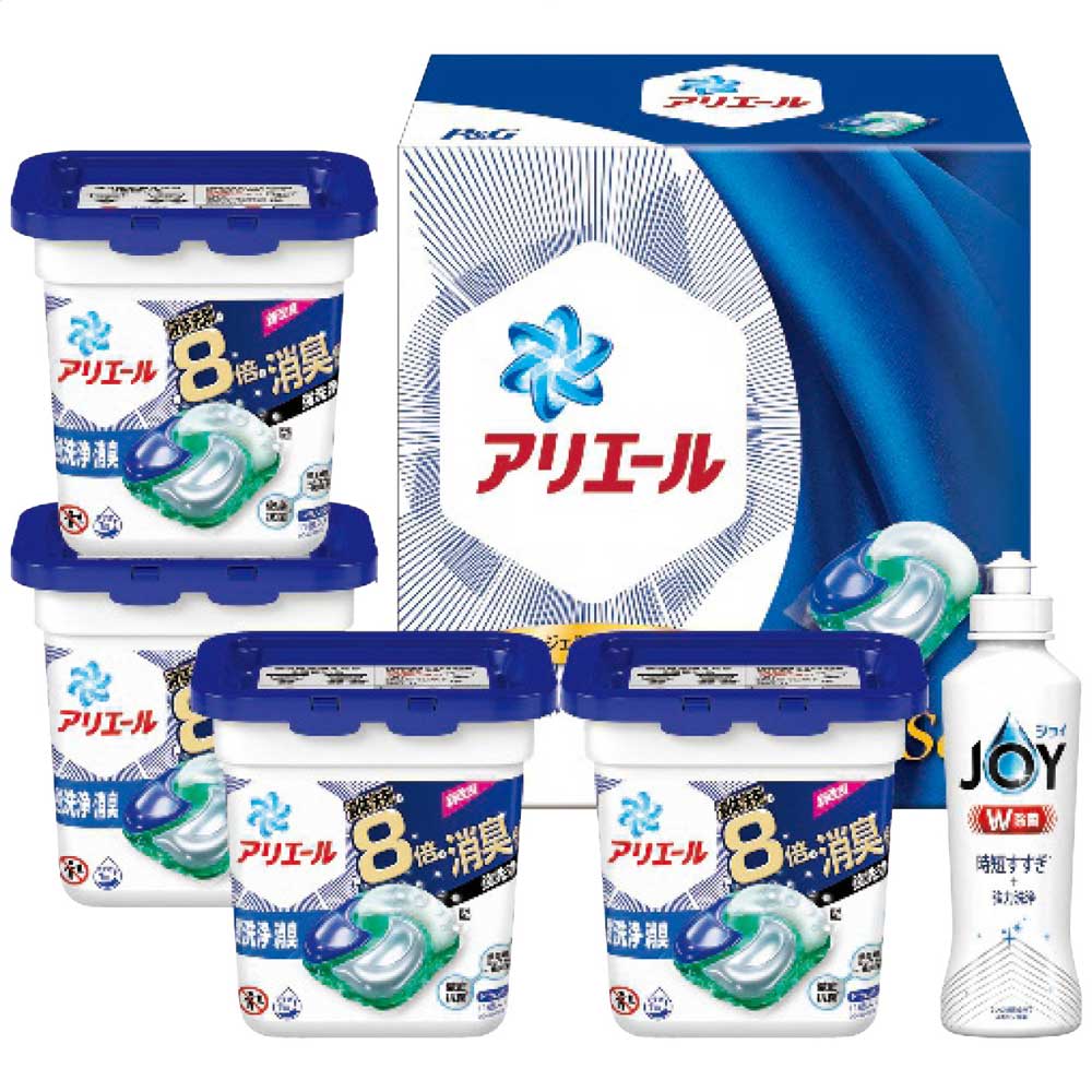 アリエールジェルボールギフトセットPGJA-30Dお歳暮ギフト年末贈り物贈答一年の感謝を込めて自分へのご褒美P&G【代引不可】【同梱不可】
