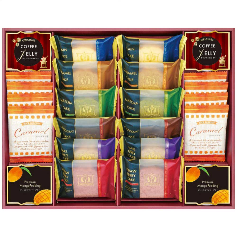 スイーツアソートギフトBAS-30Rお歳暮ギフト年末贈り物贈答一年の感謝を込めて自分へのご褒美?金澤兼六製菓【代引不可】【同梱不可】