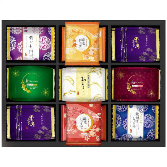 おいしさいろいろRGA-50お歳暮ギフト年末贈り物贈答一年の感謝を込めて自分へのご褒美金澤兼六製菓【代引不可】【同梱不可】