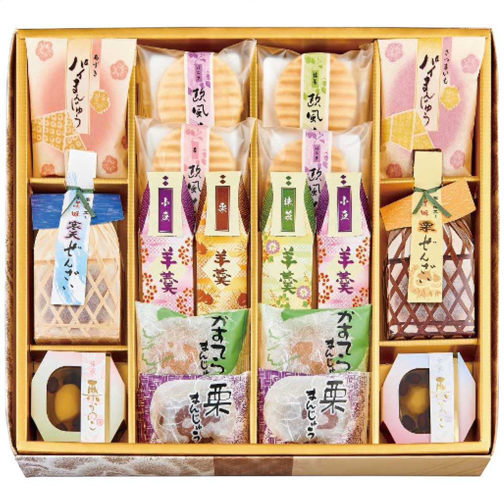 かがやき庵和菓子詰合せKG-30お歳暮ギフト年末贈り物贈答一年の感謝を込めて自分へのご褒美創菓京づる【代引不可】【同梱不可】