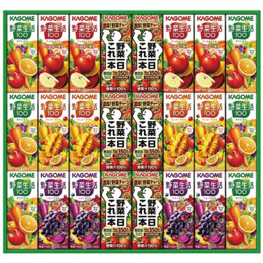 野菜飲料バラエティギフト(紙容器)KYJ-30Rお歳暮ギフト年末贈り物贈答一年の感謝を込めて自分へのご褒美カゴメ【代引不可】【同梱不可】