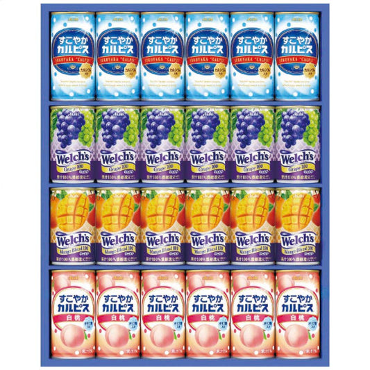 すこやかカルピス&ウェルチギフトCWM3お歳暮ギフト年末贈り物贈答一年の感謝を込めて自分へのご褒美カルピス【代引不可】【同梱不可】