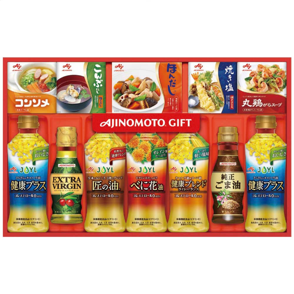 和洋中バラエティ調味料ギフトA-50Tお歳暮ギフト年末贈り物贈答一年の感謝を込めて自分へのご褒美味の素【代引不可】【同梱不可】