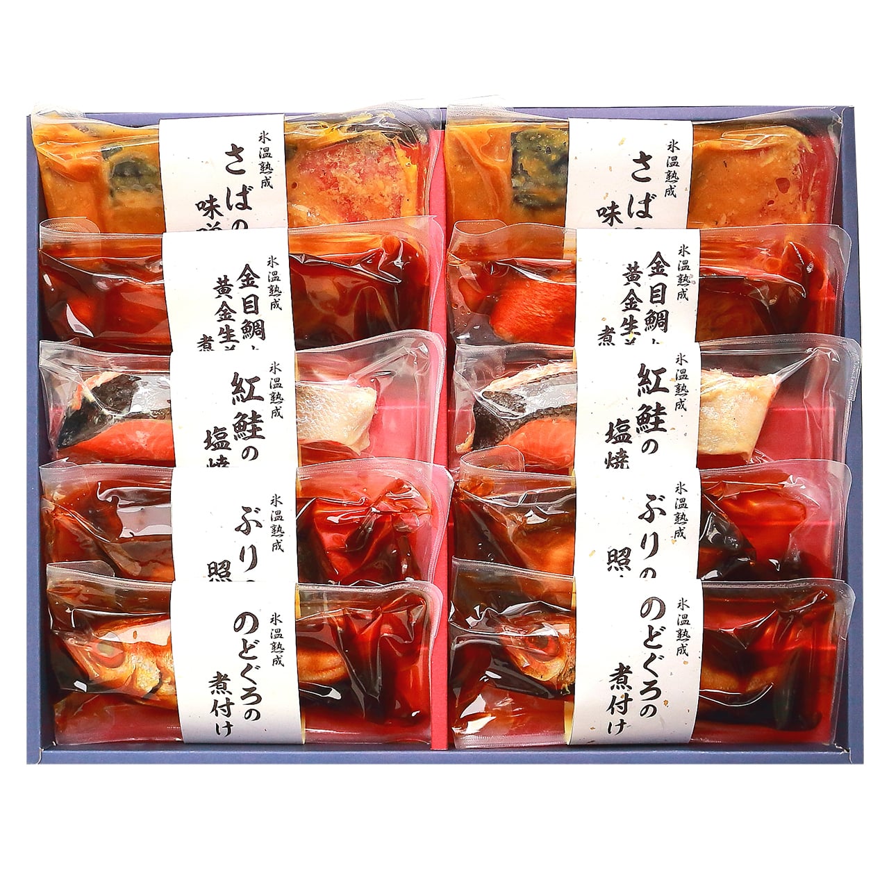 氷温熟成煮魚・焼き魚ギフトセット10切れ引き出物引出物結婚内祝い出産内祝い命名内祝い入園内祝い入学内祝い卒園内祝い卒業内祝い就職内祝い新築内祝い引越し内祝い快気内祝い開店内祝株式会社ダイマツ【代引不可】【同梱不可】