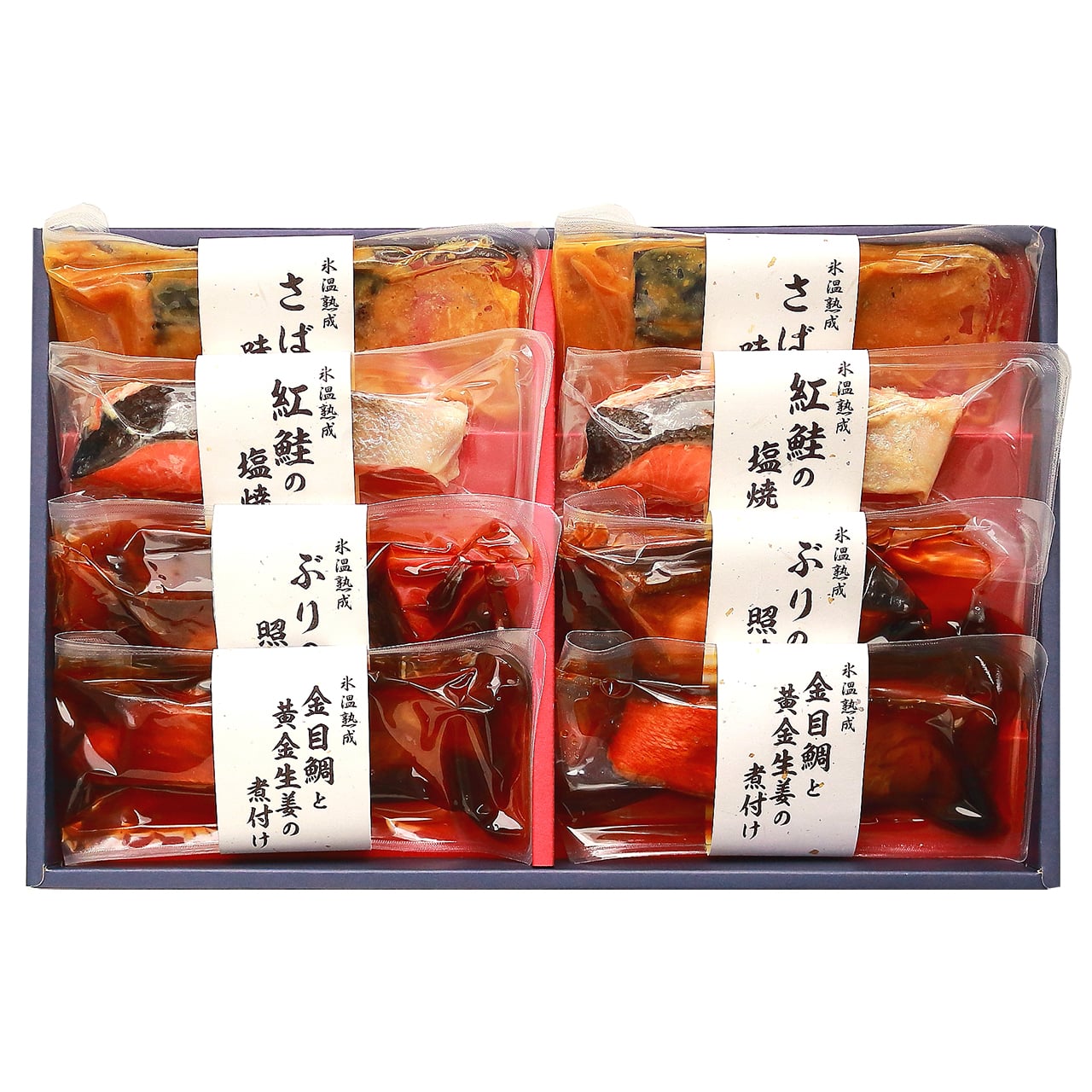 氷温熟成煮魚・焼き魚ギフトセット8切れ引き出物引出物結婚内祝い出産内祝い命名内祝い入園内祝い入学内祝い卒園内祝い卒業内祝い就職内祝い新築内祝い引越し内祝い快気内祝い開店内祝株式会社ダイマツ【代引不可】【同梱不可】