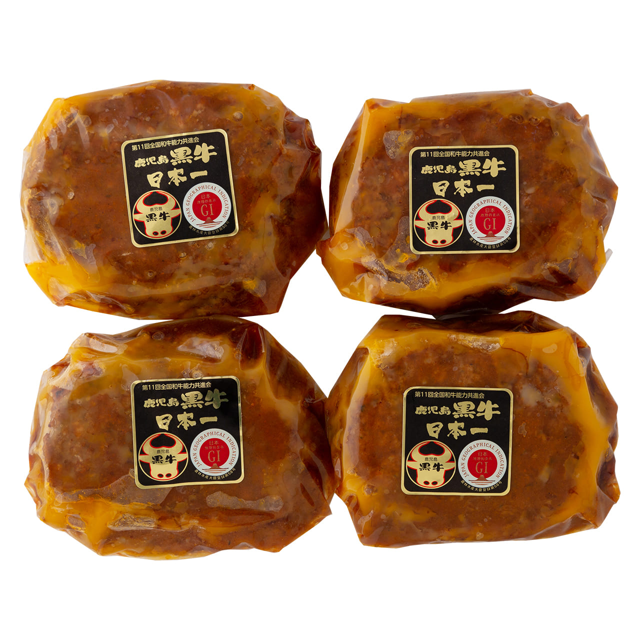 鹿児島黒牛の煮込みハンバーグ(4個)引き出物引出物結婚内祝い出産内祝い命名内祝い入園内祝い入学内祝い卒園内祝い卒業内祝い就職内祝い新築内祝い引越し内祝い快気内祝い開店内祝食品開発(株)【代引不可】【同梱不可】