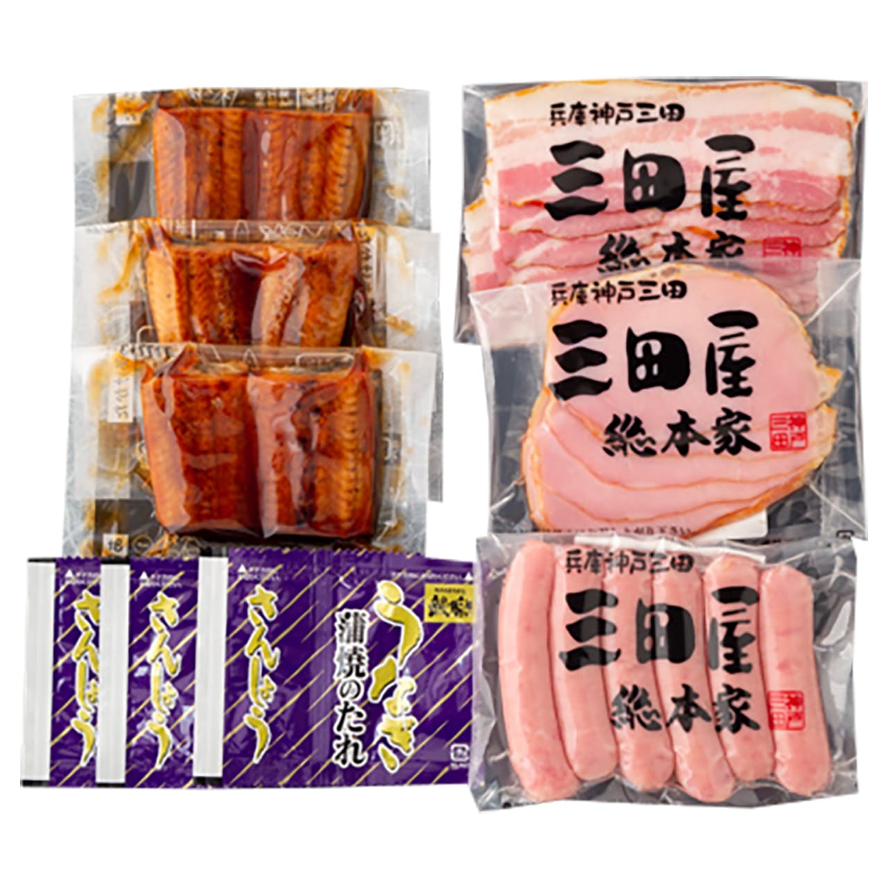 鰻楽うなぎ蒲焼&三田屋総本家ハム詰合せ引き出物引出物結婚内祝い出産内祝い命名内祝い入園内祝い入学内祝い卒業内祝い食品開発(株)0130682