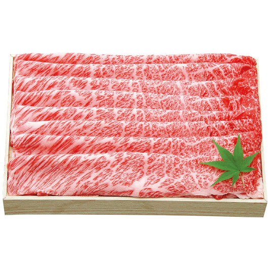 近江牛肩ロースしゃぶしゃぶ(約300g)引き出物引出物結婚内祝い出産内祝い命名内祝い入園内祝い入学内祝い卒園内祝い卒業内祝い就職内祝い新築内祝い引越し内祝い快気内祝い開店内祝(株)千成亭風土千成亭【代引不可】【同梱不可】