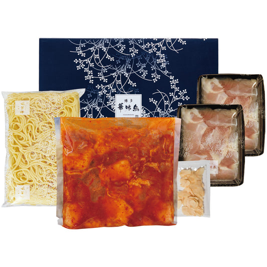 もつ鉄板セット引き出物引出物結婚内祝い出産内祝い命名内祝い入園内祝い入学内祝い卒園内祝い卒業内祝い就職内祝い新築内祝い引越し内祝い快気内祝い開店内祝トリゼンフーズ博多華味鳥HMT-01【代引不可】【同梱不可】