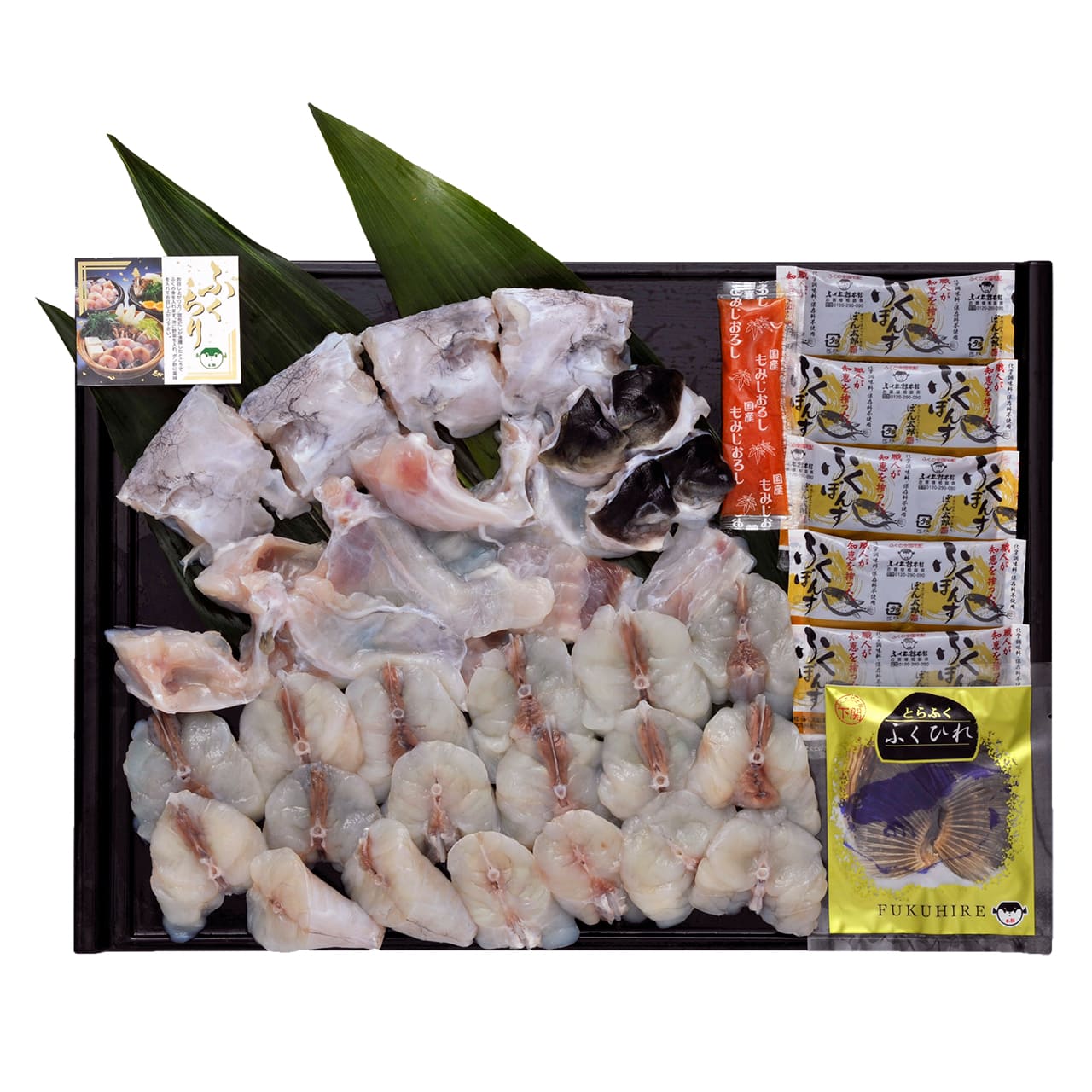 ふくちりセット900g(5人前)引き出物引出物結婚内祝い出産内祝い命名内祝い入園内祝い入学内祝い卒園内祝い卒業内祝い就職内祝い新築内祝い引越し内祝い快気内祝い開店内祝ふく太郎GC9【代引不可】【同梱不可】