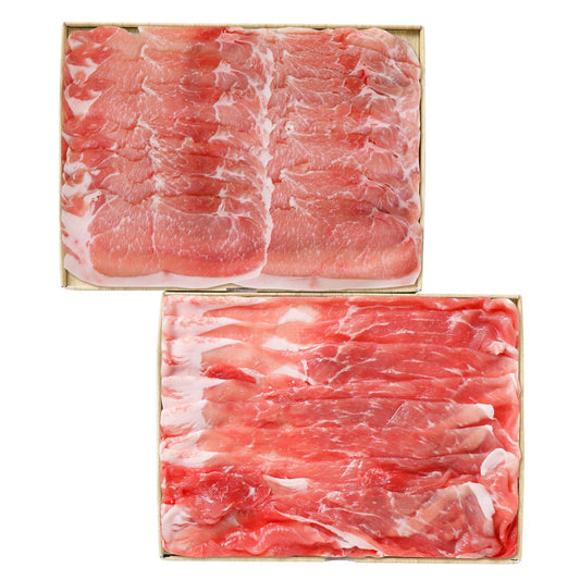 あぐー豚しゃぶしゃぶ用(600g)産地直送ギフトプレゼント贈り物自分へのご褒美うまいもん【代引不可】【同梱不可】
