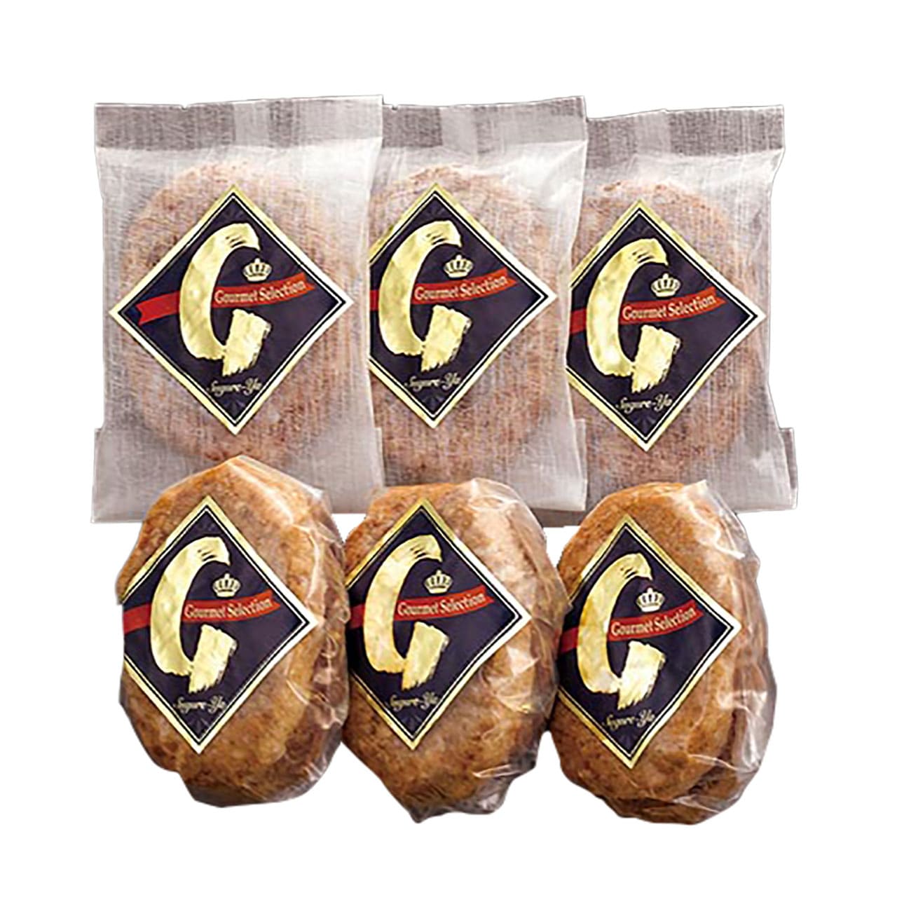 宮崎県産黒毛和牛生ハンバーグと国産合挽き生ハンバーグ産地直送ギフトプレゼント贈り物自分へのご褒美うまいもんARC-064【代引不可】【同梱不可】