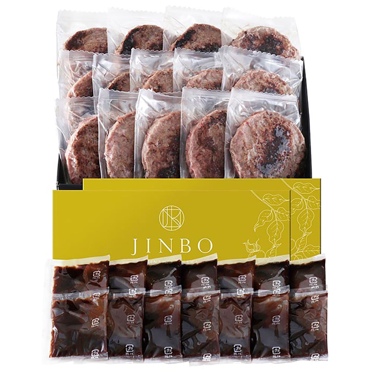 「JINBOMINAMIAOYAMA」焼き目つきハンバーグ産地直送ギフトプレゼント贈り物自分へのご褒美うまいもんARE-013【代引不可】【同梱不可】