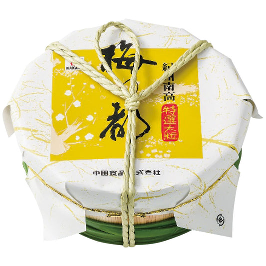 紀州梅の都お中元ギフトお土産手土産お世話になった方へ81【代引不可】【同梱不可】