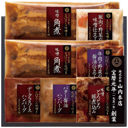 まぼろしの味噌と九州醤油で作る惣菜お中元ギフトお土産手土産お世話になった方へ日本ハムMMS-50【代引不可】【同梱不可】