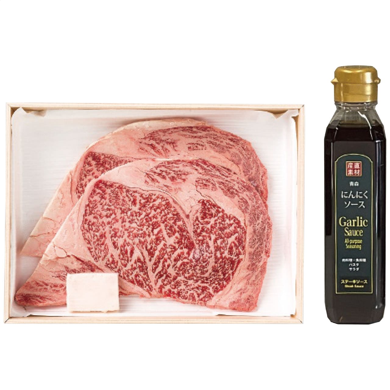 松阪牛ロースステーキ(2枚)&二反田醤油にんにくソースセットお中元ギフトお土産手土産お世話になった方へ松阪牛RSTNS36-MA1【代引不可】【同梱不可】