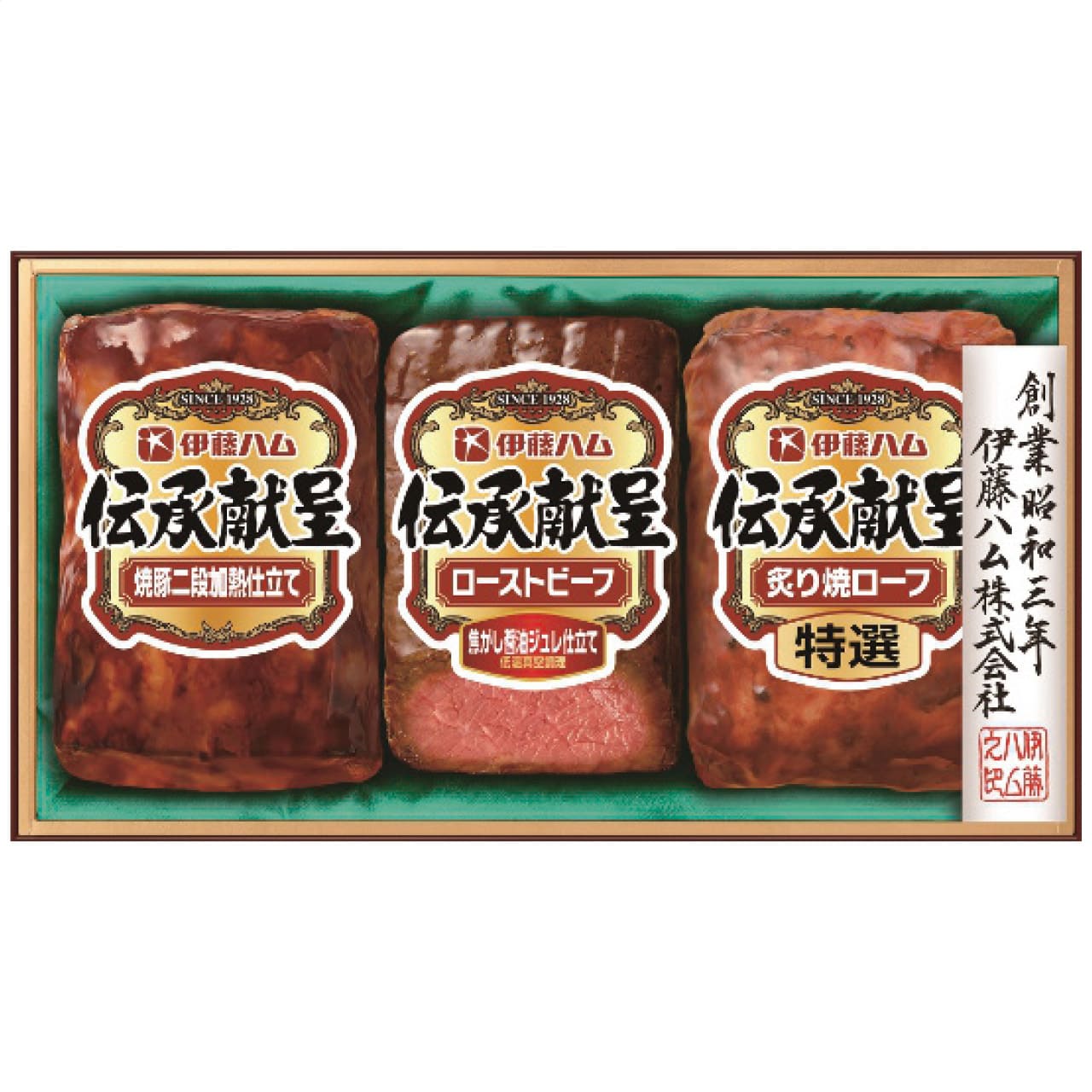 伝承献呈ギフトセットお中元ギフトお土産手土産お世話になった方へ伊藤ハムIGM-31【代引不可】【同梱不可】