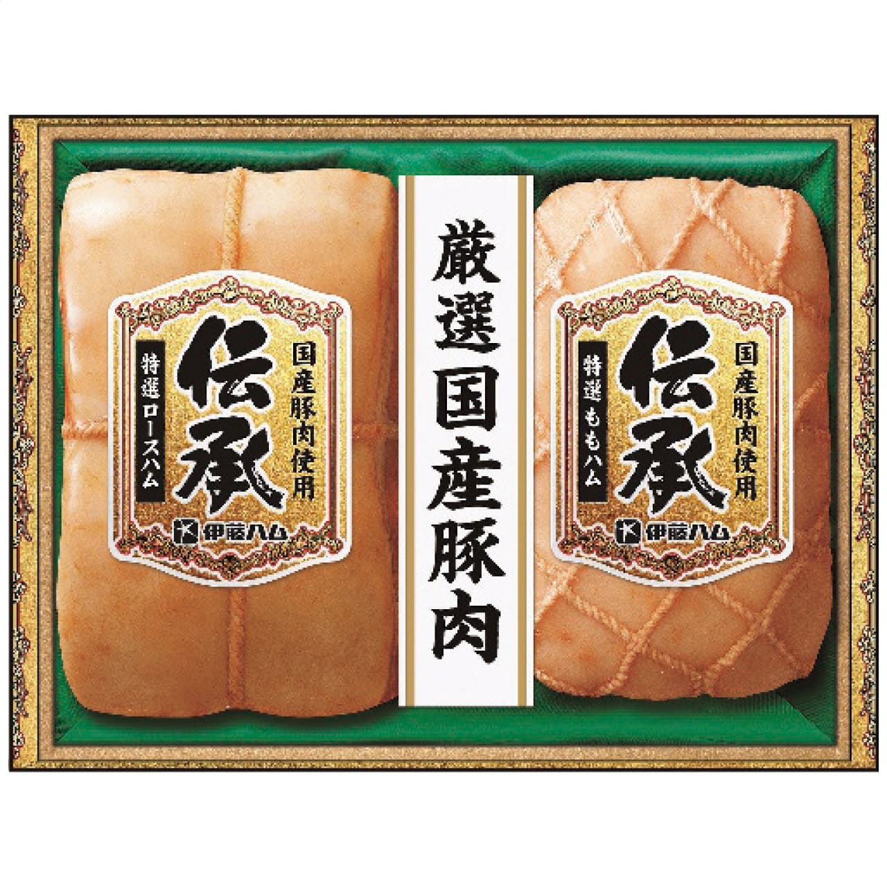 伝承ギフトセットDKB-501お中元ギフトお土産手土産お世話になった方へ伊藤ハムDKB-501【代引不可】【同梱不可】